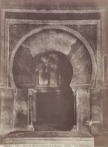 Juan Laurent Prints: Entrance to Mihrab, Cordoba Cathedral, c1885. Creator: Juan Laurent