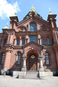 Uspenski Cathedral Prints: Entrance, Uspenski Cathedral, Helsinki, Finland, 2011. Artist: Sheldon Marshall