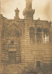 Mamluk Dynasty Prints: Entree du Tombeau de Sultan Bezkouk, au Kaire, December 1849-January 1850