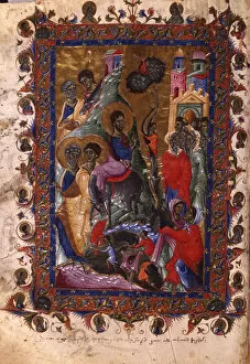 Armenian Church Gallery: The Entry of Christ into Jerusalem (Manuscript illumination from the Matenadaran Gospel), 1286