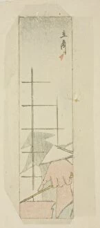 Boatman Gallery: Envelope with hand shadow of boatman, n.d. Creator: Ando Hiroshige