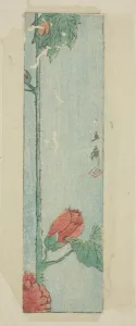 Envelope Prints: Envelope with hibiscus, n. d. Creator: Ando Hiroshige