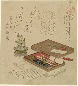 Episode 11 (Juichi dan), from the series Tales of Ise for the Asakusa Group (Asakusagawa...1810s. Creator: Kubo Shunman. Episode 11 (Juichi dan), from the series Tales of Ise for the Asakusa Group (Asakusagawa...1810s. Creator: Kubo Shunman)