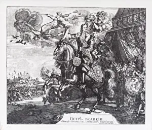 Elegant Prints: Equestrian Portrait of Peter the Great (1672-1725), 1721