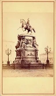 Petersburg Prints: Equestrian Statue of Nicolas I