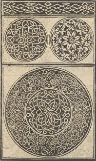 Esemplario di lavori, page 5 (recto), August 1529. August 1529