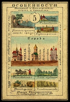Card Collection: Estland Province, 1856. Creator: Unknown