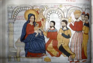 Ethopian Manuscript Illustration of the Adoration of the Magi, c1664-1667 Ethopian Manuscript Illustration of the Adoration of the Magi, c1664-1667