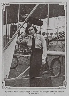 Shakhovskaya Prints: Eugenie Mikhailovna Countess Shakhovskaya (1889?1920), 1913
