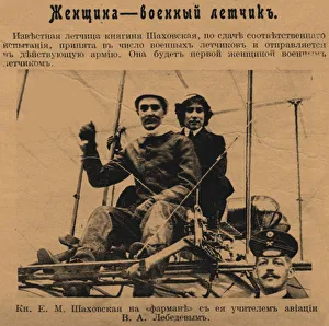 Eugenie Mikhailovna Shakhovskaya (1889?1920) und Vladimir Alexandrovich Lebedev, 1913