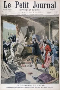 Rescue Party Gallery: Europeans saved by a detachment of French marines, Pao Ting Fou, China, 1900. Artist: Oswaldo Tofani