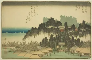 Evening Bell Prints: Evening Bell at Ikegami (Ikegami no bansho)