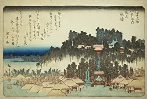 Evening Bell Prints: Evening Bell at Ikegami (Ikegami no bansho)