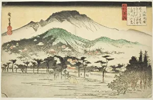 Evening Bell at Mii Temple (Mii bansho), from the series Eight Views of Omi (Omi... c. 1834. Creator: Ando Hiroshige. Evening Bell at Mii Temple (Mii bansho), from the series Eight Views of Omi (Omi... c. 1834. Creator: Ando Hiroshige)