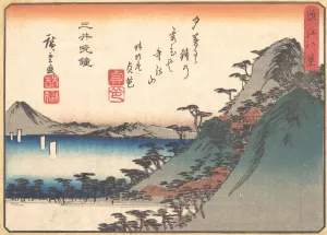 Hiroshige Prints: Evening Bell at Miidera Temple