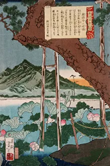 Water Lily Prints: Evening Bell at the Temple Kotokuji, 1867. Creator: Tsukioka Yoshitoshi