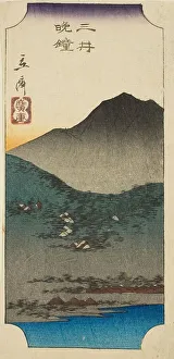Section Of Harimaze Sheet Prints: Evening Bells at Mii (Mii bansho)