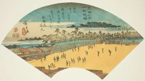 Plateau Prints: Evening Bells at Ueno (Ueno bansho)