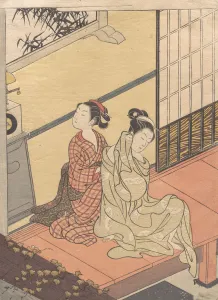 Sliding Screen Prints: Evening Chime of the Clock (Tokei no bansho), from the series “
