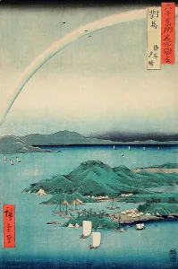 Archipelago Prints: Evening Clearing at the Coast, Tsushima, 1856. Creator: Ando Hiroshige
