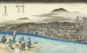 Cool Prints: Evening Cool at Shijokawara, Mid-1830s. Creator: Ando Hiroshige