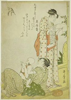 Aiban Prints: Evening Cool on the Verandah (Ensaki no yusuzumi): Genre scenes with kyoka poems