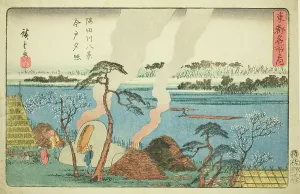 Sumida Prints: Evening Glow at Imado, Eight Views of the Sumida River (Sumidagawa hakkei)