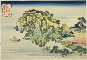 Islands Prints: Evening Glow at Jungai (Jungai sekisho)