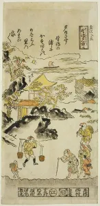 Buckets Prints: Evening Glow at Nojima (Nojima no sekisho)