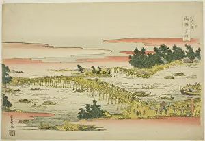 Toyohiro Utagawa Prints: Evening Glow at Ryogoku Bridge (Ryogoku sekisho)