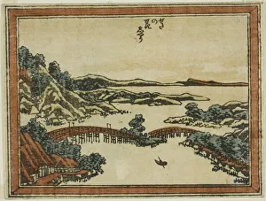 Koban Prints: Evening Glow at Seta (Seta no sekisho)