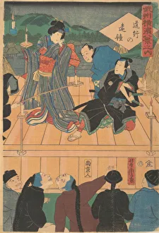 Yoshitora Utagawa Prints: Evening Glow on a Traveling Drama [Chinese watching a Kabuki play], 1st month, 1861