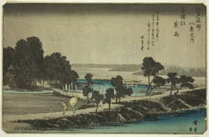 Evening Rain at Azuma Shrine (Azuma no mori yau), from the series Eight Views...c. 1837/38. Creator: Ando Hiroshige. Evening Rain at Azuma Shrine (Azuma no mori yau), from the series Eight Views...c. 1837/38. Creator: Ando Hiroshige