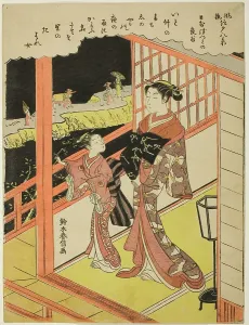 Harunobu Prints: Evening Rain at Nihonzutsumi (Nihonzutsumi no yau)