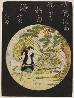Evening Rain at Shukaku - the actor Nakamura Nakazo as Sadakuro... 1780