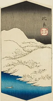 Section Of Harimaze Sheet Prints: Evening Snow at Hira (Hira bosetsu)