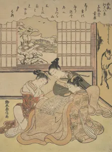 Heater Prints: Evening Snow on Matsuchi Hilll, from the series Eight Fashionable Views of Edo (Fur