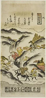 Shigenaga Nishimura Prints: Evening Snow on Mt. Hira (Hira no bosetsu), No. 6 from the series