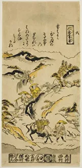 Evening Snow on Mt. Hira (Hira no bosetsu), No. 6 from the series