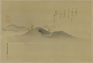 Tanyu Kano Prints: Evergreens on distant hills, Edo period, 1665. Creator: Kano Tan'yu