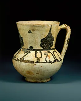 Arabia Prints: Ewer with Arabic proverb, Devotion fortifies action