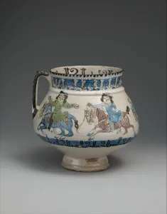 Good Fortune Prints: Ewer with Horsemen Inscribed in Arabic, Iran, 2nd half 12th-early 13th century