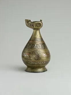 Arabia Gallery: Ewer with Lamp-Shaped Spout, Iran, 12th century. Creator: Unknown