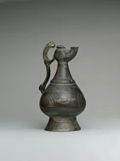 Arabia Gallery: Ewer with Lamp-Shaped Spout, Iran, late 12th century. Creator: Unknown