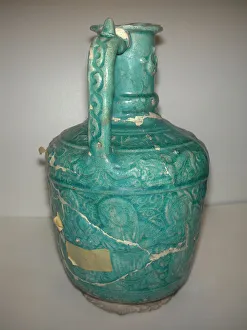 Ewer with Molded Inscriptions, Animals and Dancers, Iran Ewer with Molded Inscriptions, Animals and Dancers, Iran