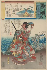 Halberd Prints: Exile to Suma (Suma): Tamaori-hime