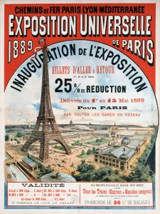 1889 Gallery: Exposition universelle de 1889, 1889. Creator: Anonymous