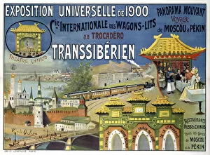 Railway Station Gallery: Exposition universelle 1900. Compagnie Internationale des Wagons-Lits, 1900