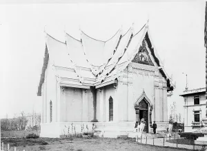 Siamese Prints: Exterior of Siam (Thailand) exhibit building