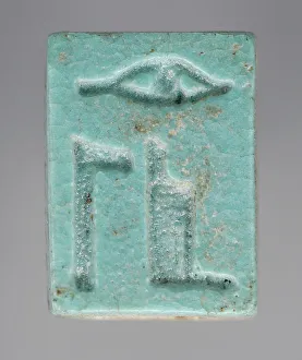 Hieroglyph Prints: Faience Plaque with name of Deceased as Osiris (image 2 of 2)